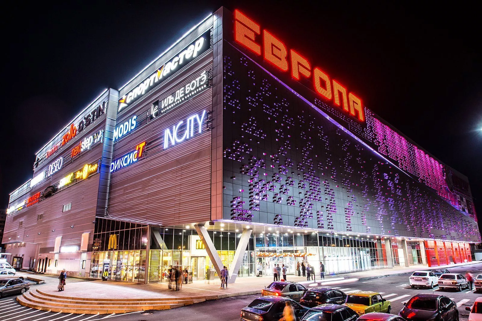 Лазерное сканирование «ТРЦ «Европа» в  Чите